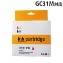 『ポイント10倍』リサイクルインク互換性 RICOH GC31M マゼンタ