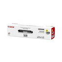 CRG-329 イエロー 純正品 Canon キヤノン『返品不可』『日時指定不可』『代引不可』『送料無料(一部地域除く)』
