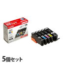 キヤノン 純正インク BCI-351XL+350XL/5MP 5色パック 大容量 5セット CANON 純正品 インク インクカートリッジ プリンター用『送料無...