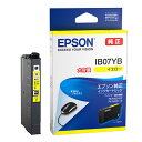 インク マウス イエロー 大容量 純正品 IB07YB EPSON エプソン
