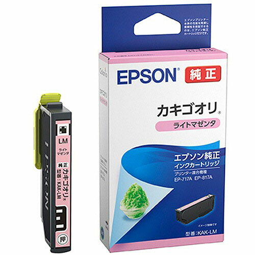 樂天商城 - 『ゆうパケ配送』EPSON インクカートリッジ ライトマゼンタ 純正 KAK-LM カキゴオリ『代引不可』『送料無料（一部地域除く）』