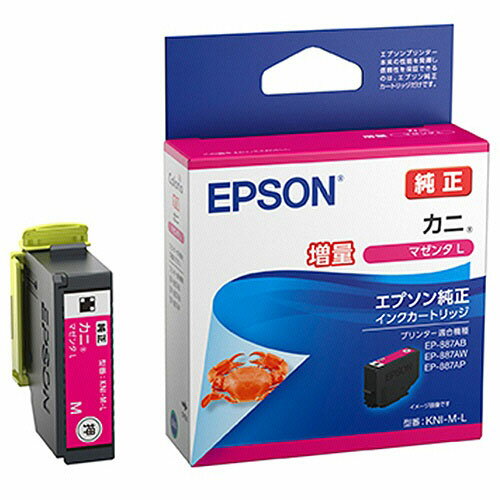 乐天商城 - EPSON インクカートリッジ マゼンタ 純正 KNI-M-L カニ 増量