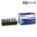 EPSON インクカートリッジ 6色パック 純正 KNI-6CL-L カニ 増量『送料無料(一部地域除く)』