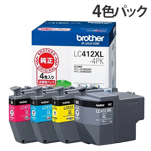 樂天商城 - BROTHER インクカートリッジ 4色パック 純正 LC412XL-4PK 大容量『送料無料（一部地域除く）』
