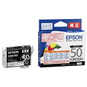 EPSON 純正品 インクカートリッジ ICBK