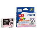 EPSON 純正品 インクカートリッジ ICLM50A2 ライトマゼンタ IC50シリーズ プリンタ用インク エプソン 純正インク