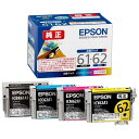 EPSON 純正品 インクカートリッジ IC4CL6162B 4色パック IC62シリーズ プリンタ用インク エプソン 純正インク『送料無料(一部地域除く)』