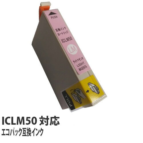 إݥ10ܡ٥ѥå ߴ ICLM50б 饤ȥޥ 5