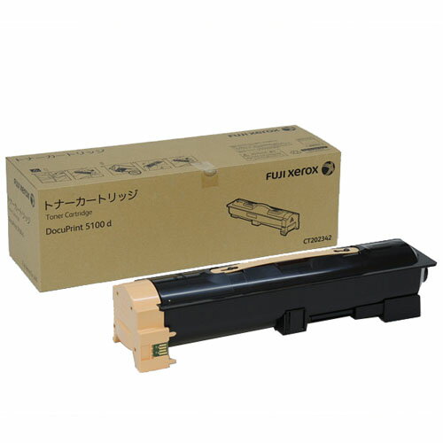 XEROX CT202342 トナーカートリッジ 純正品 30000枚【代引不可】【送料無料（一部地域除く）】