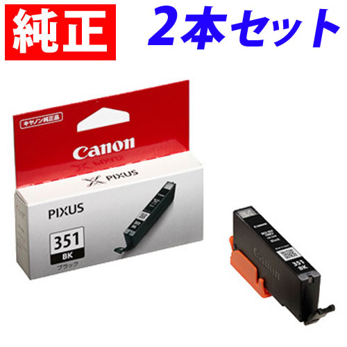 BCI-351BK Υ ֥å  351 2Ȣå