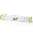 Canon トナーカートリッジ 038 Y イエロー 純正品 40500枚