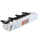 Canon WT-A4 回収トナーボックス 純正品 20000枚【代引不可】