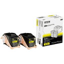 EPSON LPC3T33YPV 環境推進トナー イエロー 純正品 5300枚×2【代引不可】【送料無料(一部地域除く)】