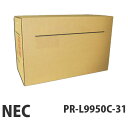 NEC PR-L9950C-31 ドラムカートリッジ 汎用品 70000枚【代引不可】【送料無料(一部地域除く)】