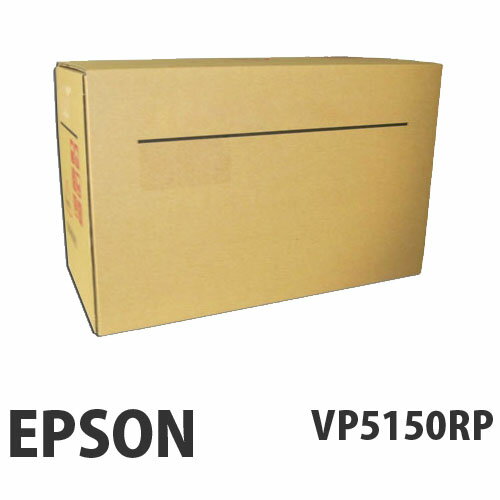 EPSON VP5150RP 汎用品 リボンパック 黒 1セット(6本)『代引不可』『送料無料(一部地域除く)』