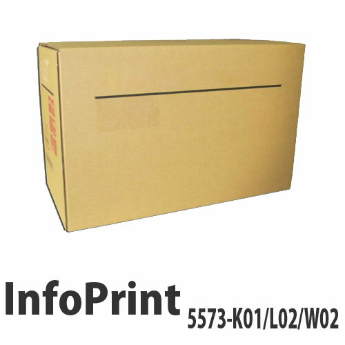 InfoPrint 5573-K01/L02/W02 インクリボンカートリッジ 1セット（6本)【代引不可】【送料無料（一部地域除く）】