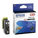 エプソン KUI-BK-L (増量タイプ) ブラック 純正 EPSON