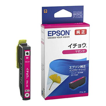 エプソン ITH-M インクカートリッジ マゼンタ 純正 EPSON