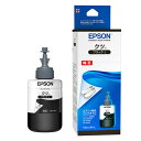 EPSON インクボトル KSU-BK-L クツ ブラック 140ml 純正品