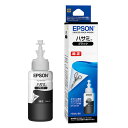 EPSON インクボトル HSM-BK ハサミ ブラック 70ml 純正品