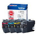 BROTHER LC3111-4PK 4色パック 純正 8ZCA0400447 MFC DCP J738 J998 J572N J577N J582N J973N J978N J982N J893N J898N J903N 『送料無料（一部地域除く）』