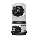 『取寄品』 EPSON インクボトル ケンダマ マットブラック 12ml 純正品 KEN-MB エプソン インク 純正インク