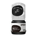 『取寄品』 EPSON インクボトル タケトンボ フォトブラック 12ml 純正品 TAK-PB エプソン インク 純正インク