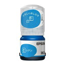 『取寄品』 EPSON インクボトル タケトンボ シアン 12ml 純正品 TAK-C エプソン インク 純正インク