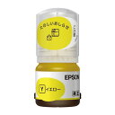 『取寄品』 EPSON インクボトル タケトンボ イエロー 12ml 純正品 TAK-Y エプソン インク 純正インク