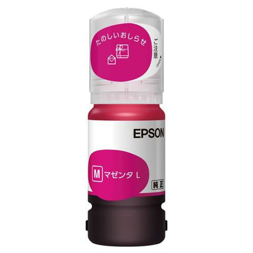 『取寄品』 EPSON インクボトル タケトンボ マゼンタ L 45ml 純正品 TAK-M-L エプソン インク 純正インク 大容量 『取寄品』 EPSON インクボトル タケトンボ マゼンタ L 45ml 純正品 TAK-M-L エプソン インク 純正インク 大容量