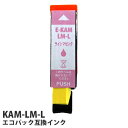 互換インク エコパック KAM-LM-L対応 ライトマゼンタ