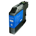 『ポイント10倍』エコパック 互換インク LC111C対応 シアン