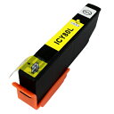 『ポイント10倍』エコパック 互換インク ICY80L対応 イエロー