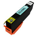 『ポイント10倍』エコパック 互換インク ICLC80L対応 ライトシアン