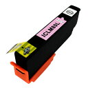 『ポイント10倍』エコパック 互換インク ICLM80L対応 ライトマゼンタ