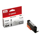 CANON BCI-371BK 純正 インクタンク インクカートリッジ ブラック