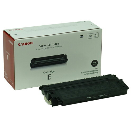 CRG-E ブラック 純正品 Canon キヤノン『送料無料（一部地域除く）』
