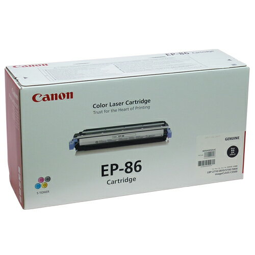 EP-86  i Canon Lmyszyiꕔn揜jz