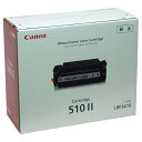 CRG-510II ブラック 純正品 Canon キヤノン『送料無料(一部地域除く)』