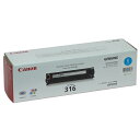 CRG-316 シアン 純正品 Canon キヤノン【代引不可】【送料無料(一部地域除く)】