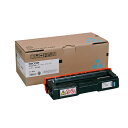 【SS限定エントリーでポイント5倍】SP C310H シアン 純正品 RICOH リコー【代引不可】【送料無料(一部地域除く)】
