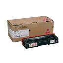SP C310H マゼンタ 純正品 RICOH リコー【代引不可】【送料無料(一部地域除く)】