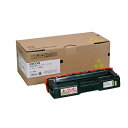 SP C310H イエロー 純正品 RICOH リコー【代引不可】【送料無料(一部地域除く)】