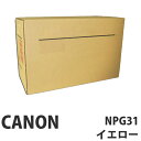 NPG-31 イエロー 純正品 Canon キヤノン『返品不可』『代引不可』『送料無料(一部地域除く)』