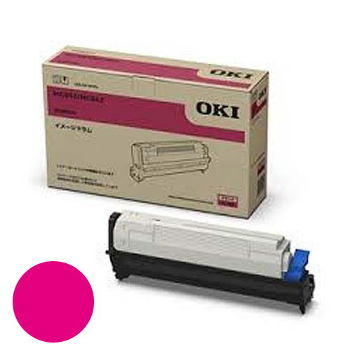 ID-C3MM イメージドラム マゼンタ 純正品 OKI『代引不可』『送料無料(一部地域除く)』 ID-C3MM イメージドラム マゼンタ 純正品 OKI『代引不可』『送料無料(一部地域除く)』