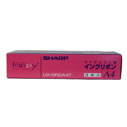 UXNR2A4T 1箱(3本) 純正品 SHARP FAXインク