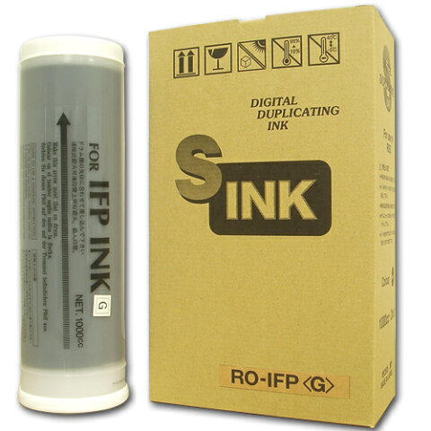 軽印刷機対応インク RO-IFP 黒 10本セット 【代引不可】【送料無料（一部地域除く）】