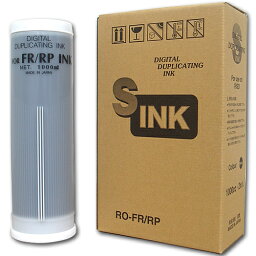 軽印刷機対応インク RO-FR 黒 10本セット【送料無料（一部地域除く）】