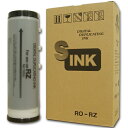 軽印刷機対応インク RO-RZ 黒 4本セット 【代引不可】【送料無料（一部地域除く）】
