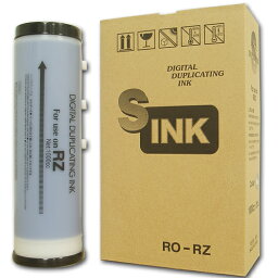 軽印刷機対応インク RO-RZ 緑 4本セット【送料無料（一部地域除く）】